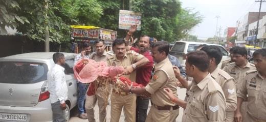 Attempt to burn effigy of Rahul Gandhi