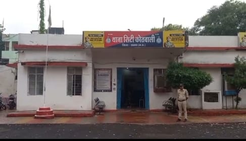 MP Crime News Teen Patti game was going on under guise of vegetable market in Satna 9 accused arrested