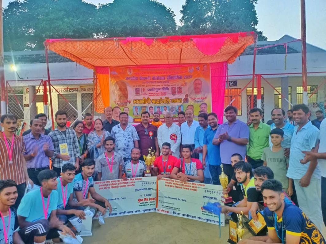 Army Construction and DVA became winners in volleyball