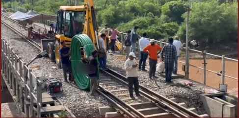 katra news, train track damage news