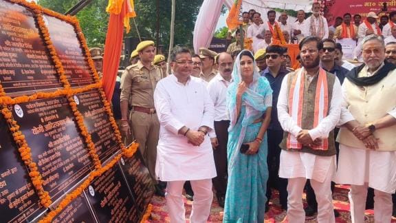 Parshuram Ghat will be improved with Rs 1.20 crore