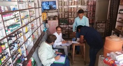 Cough syrup wholesale drug store on paper inspection found salty snacks more than 20 firms bogus in varanasi