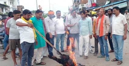 Rahul Gandhi's effigy burnt