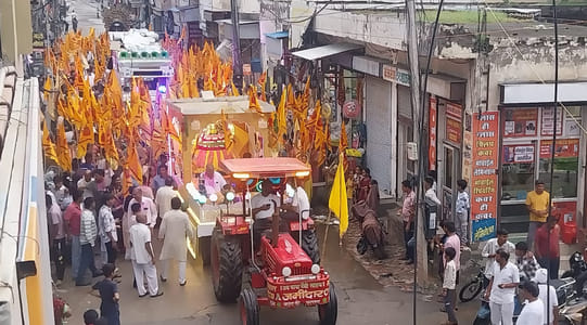 Fifth Nishan Yatra taken out in the city