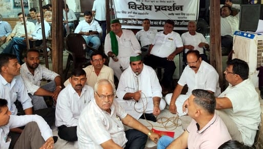 The agitation will continue till the demand is met, we will not step back: Surendra Singh