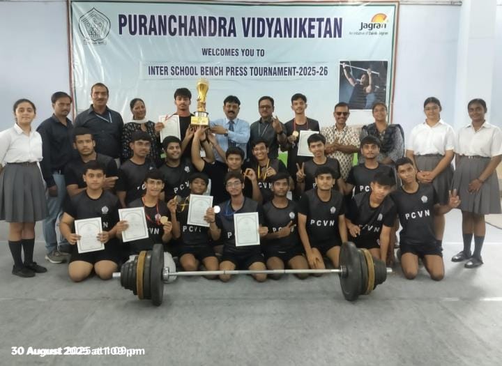 Purnachandra Vidyaniketan became champion in bench press competition