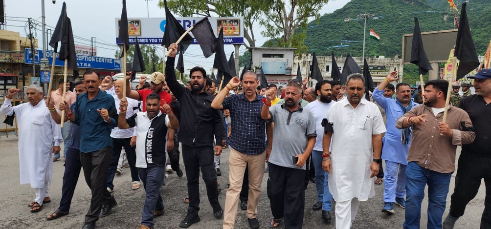 katra news, protest news