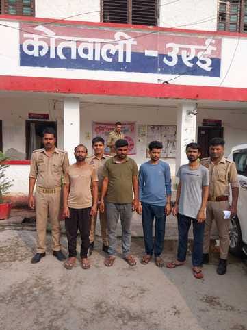 Riot at bus stand... Five arrested, farm house and shop of two accused demolished
