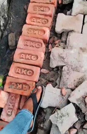 Allegations of using substandard material in the construction of streets and drains