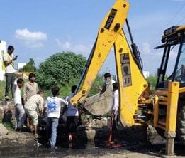 Village surrounded by water, villagers distressed due to foul smell