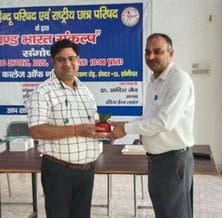 100 Hanuman Chalisa centers will be built by November