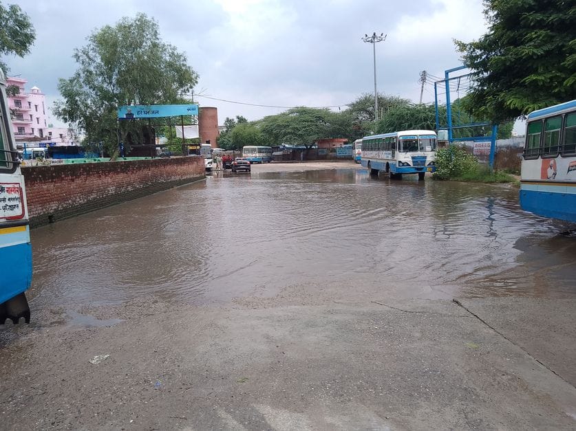 Water filled at the entrance of the bus stand, passengers are facing problems