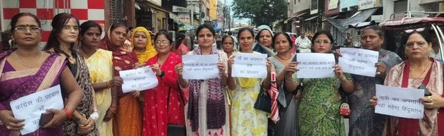 kasganj news rahul gandhi protest