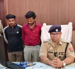 Two accused arrested for cheating by putting Feviquick in ATM