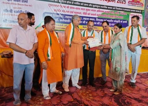 101 teachers honored for spreading awareness about education and being active in social concerns