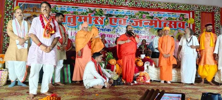 The importance of Guru is above God
