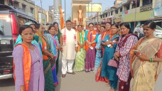 BJP Mahila Morcha took out a protest march