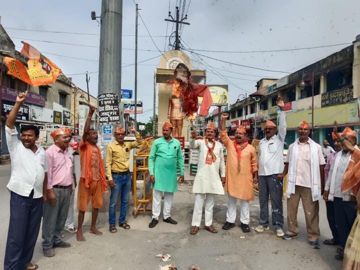 Demonstration by BJP Kisan Morcha workers