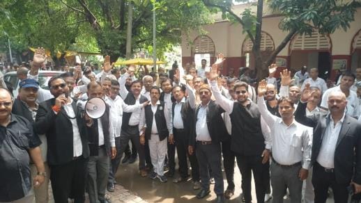 Advocates demonstrated at the Collectorate