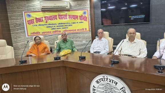 Lucknow city news