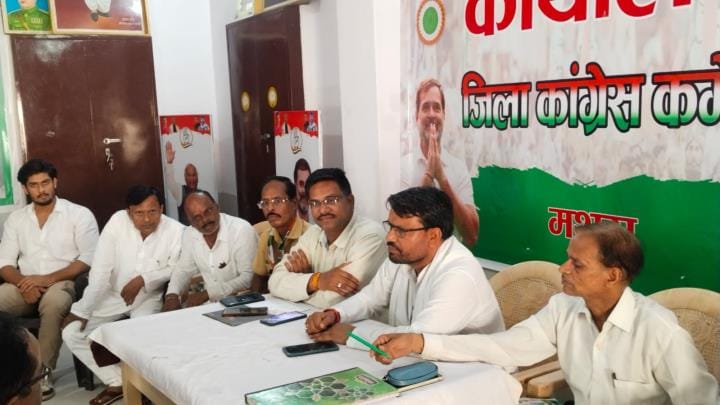 Congressmen raised questions on the law and order of the district
