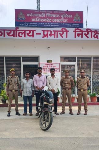 Three accused arrested for assaulting a student and robbing his bike