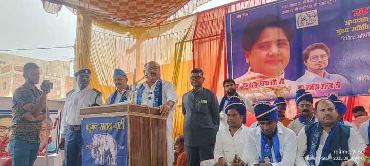 Mandal Commission recommendations should be implemented in the whole country: Vishwanath Pal