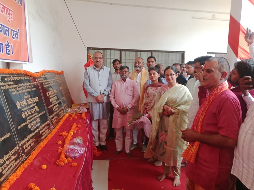 Farmers should double their income through horticultural farming: Dinesh Pratap