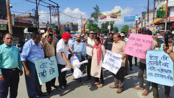 Protest against attack on party headquarters in Bihar