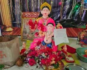 बच्चों ने गणेश जी को पत्र लिखकर मांगा नया स्कूल भवन