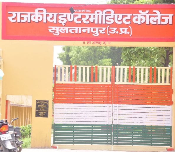 SFI protested against building the centre far away