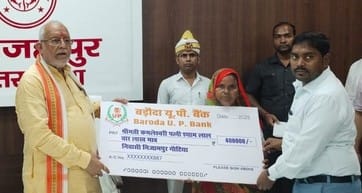 Distributed cheques of Rs 4 lakh each to disaster-affected families