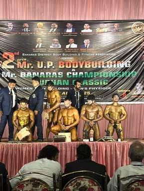 Body Builder: Shashikant brought glory to the district by securing a top five position