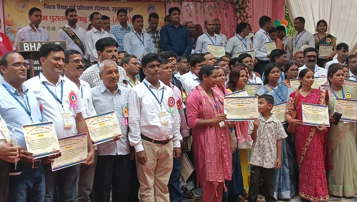 Mantra of experience and success given in the conference