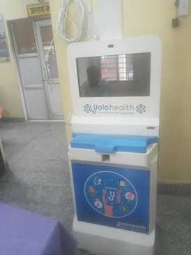 Faizganj Behta's health ATM machine, the doctor left an hour ago