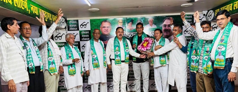 INLD Beri constituency's sports cell executive formed
