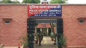 Rajasthan News: Young man found hanging in hostel of NIMS hospital, police engaged in investigation
