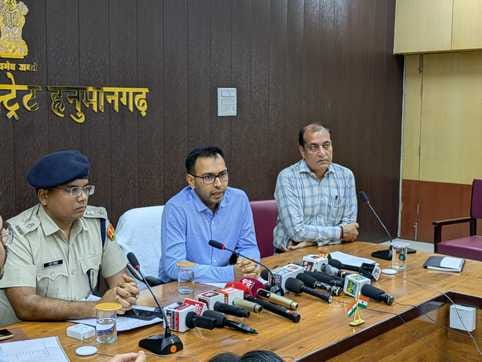 Rajasthan Flood District Collector and SP gave information in a press conference