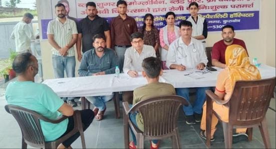Free medicines were given to 106 patients in the camp