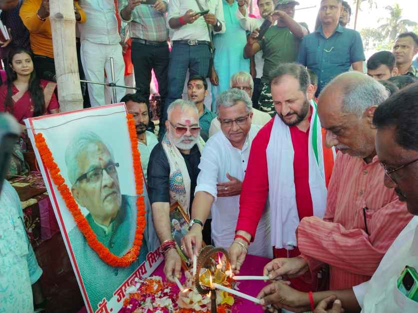 कार्यक्रम में शामिल मंत्री सहित अन्य