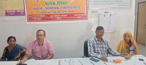 3219 patients arrived for treatment
