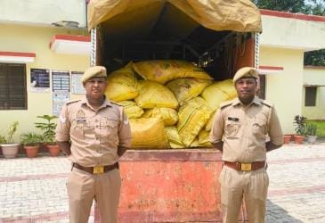 40 bags of urea loaded on a pickup recovered