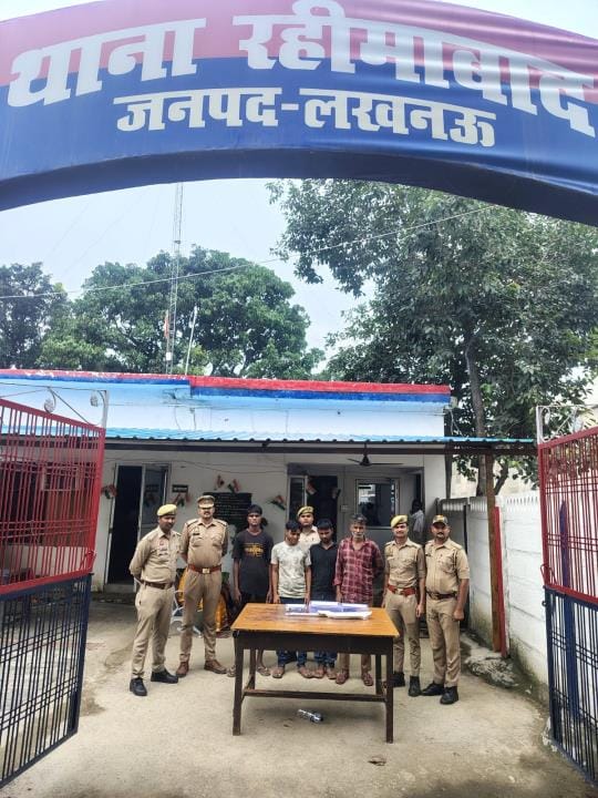 Four arrested for planning robbery and theft