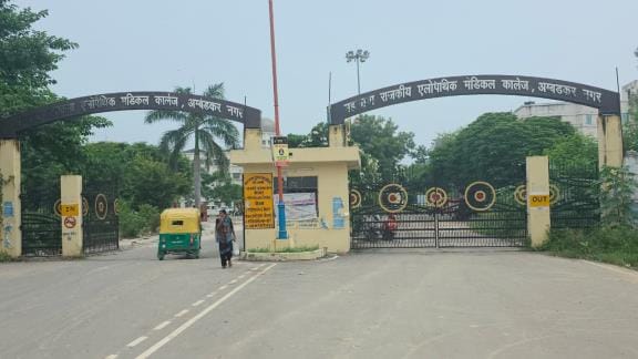 Admission has been done on 75 out of 85 seats, if the reservation is changed then the process will be cancelled