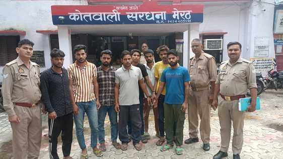 Fight between two parties in Mehrmati village, six accused arrested