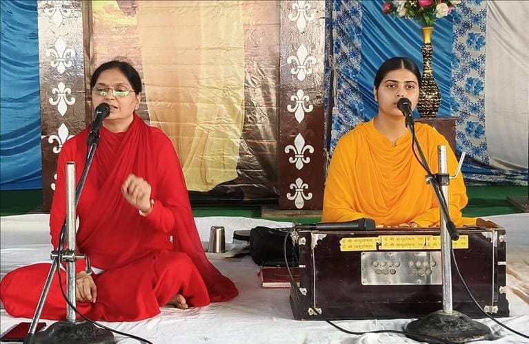 Love and God complement each other: Siddheshwari