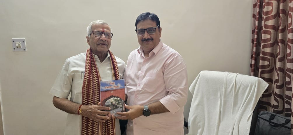 Professor Mahavir Singh's book 'Real History of Rewari' will be available for free