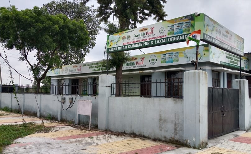 The corporation opened a paint factory in the community center, the citizens became helpless