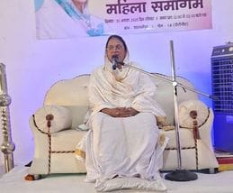 Devotees decorate and beautify the earth: Rita