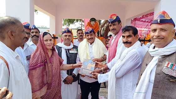 Ghazipur is the birthplace of immortal martyrs: Afzal